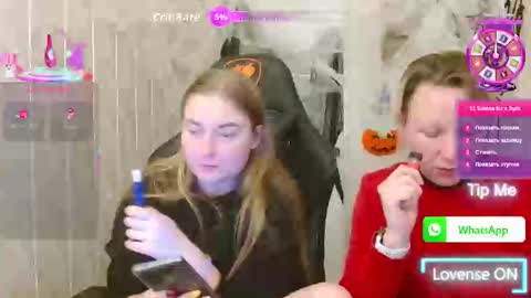 Elena online show from 10-21-25, 05:46