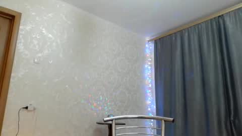 elenaza online show from 02-09-25, 06:16