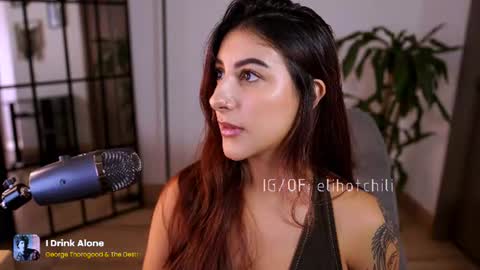 Eli online show from 07-01-26, 03:23