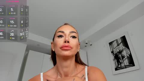 Elina online show from 07-20-26, 10:39