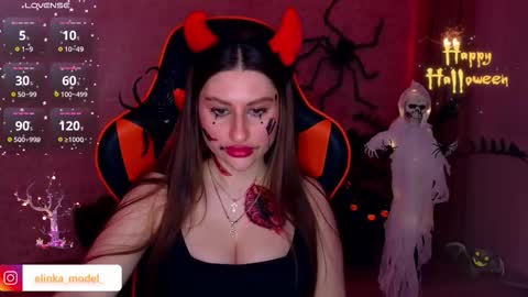 Elina online show from 10-31-25, 08:43