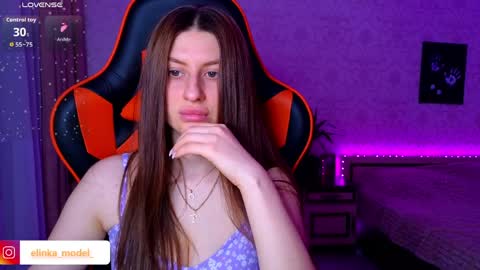 Elina online show from 03-31-26, 08:53