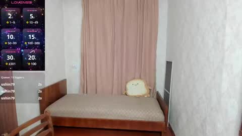 Elis online show from 03-12-25, 11:09