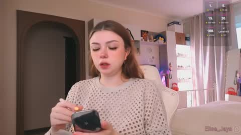 Snapshot of elisejays chatting on 10-11-25, 12:47 Elise online show from 10-11-25, 12:47