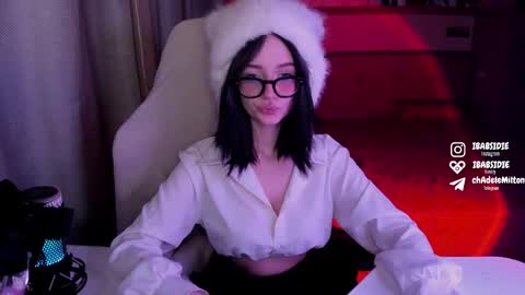 Snapshot of elizabethbritanny chatting on 02-14-25, 05:09 Adele online show from 02-14-25, 05:09