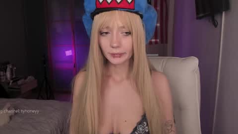 Adele online show from 02-22-26, 02:13