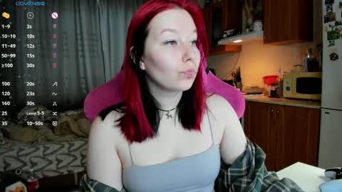 Snapshot of elizabethflowerr chatting on 02-13-25, 06:41 Eli online show from 02-13-25, 06:41