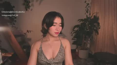 Snapshot of elizabethz chatting on 05-25-26, 01:00 Tuli online show from 05-25-26, 01:00
