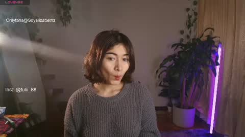 Snapshot of elizabethz chatting on 07-24-26, 02:20 Tuli online show from 07-24-26, 02:20