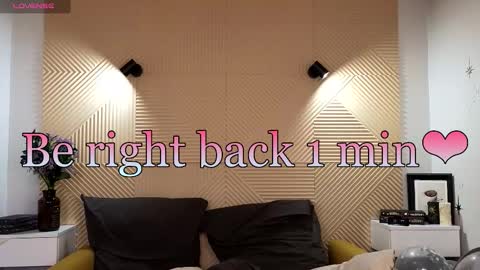 Lisa  online show from 12-17-25, 10:10