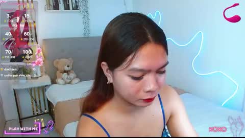 Snapshot of ellah_raj chatting on 09-08-25, 07:02 ELLAH online show from 09-08-25, 07:02