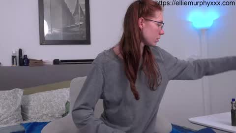 Ellie Murphy online show from 04-11-26, 06:07