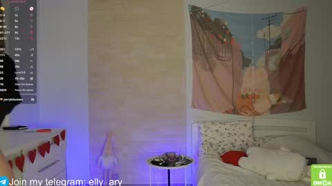 Snapshot of elly_ary chatting on 03-07-25, 06:11 elly_ary online show from 03-07-25, 06:11