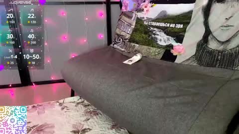 Snapshot of elnoravanord chatting on 05-11-26, 04:04 Pink online show from 05-11-26, 04:04