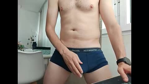 Snapshot of elrubiyo25 chatting on 06-02-26, 11:56 elrubiyo25 online show from 06-02-26, 11:56