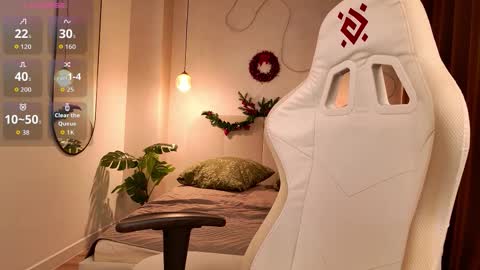 Erica  online show from 12-16-25, 12:54