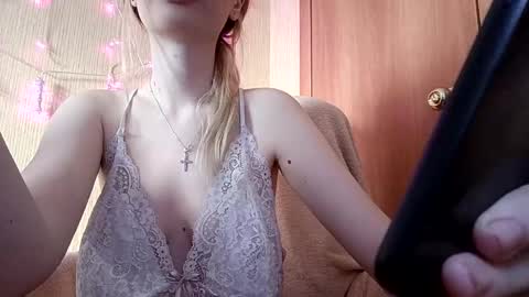 Snapshot of elza_com chatting on 12-07-24, 06:10 Elza Kom online show from 12-07-24, 06:10