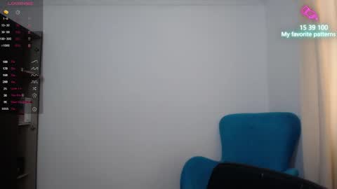  Emaa  online show from 12-16-25, 07:41