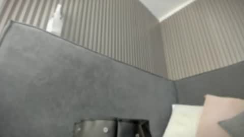 Snapshot of emelie_89 chatting on 07-13-26, 12:19 emelie_89 online show from 07-13-26, 12:19