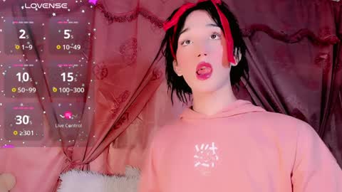 Emely Rous online show from 12-14-24, 06:46