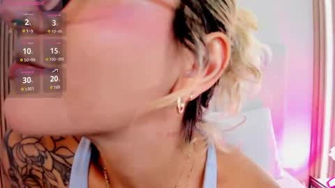 EMILY ROBERTS online show from 02-19-26, 07:21