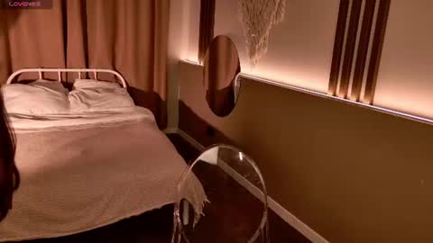 emilia_dream online show from 07-29-26, 05:44
