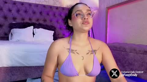 Emily online show from 07-14-26, 07:08
