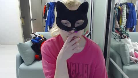 Emily online show from 04-05-26, 12:46