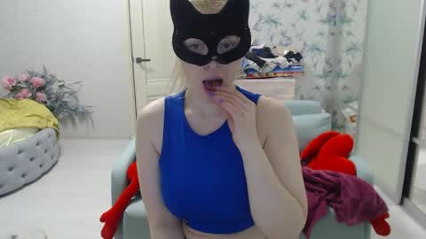 Emily online show from 06-07-26, 06:00