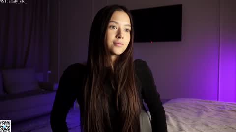 emilybatee online show from 12-03-24, 06:17