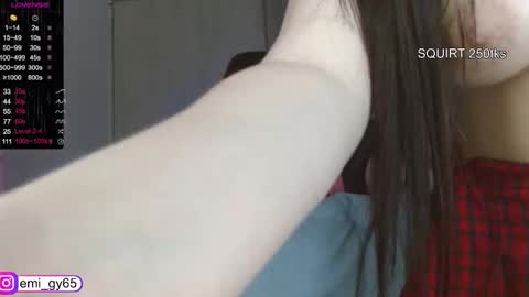 Emilyn online show from 01-08-26, 04:31