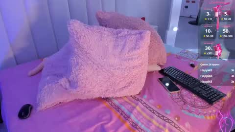 EMILY online show from 03-08-25, 03:13