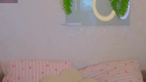Snapshot of emiyuki chatting on 07-13-26, 09:34 emiyuki online show from 07-13-26, 09:34