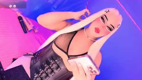 emma kuyn  online show from 07-12-26, 04:58