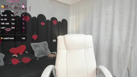 Emma  online show from 02-11-25, 03:18