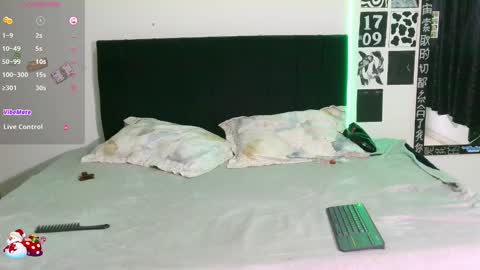 emma ortega online show from 12-18-24, 01:34