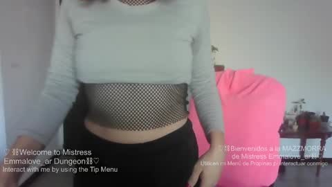 Snapshot of emmalove_ar chatting on 05-23-26, 06:45 emmalove_ar online show from 05-23-26, 06:45