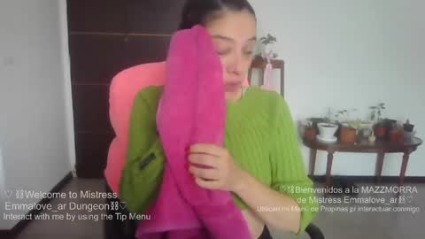 Snapshot of emmalove_ar chatting on 05-24-26, 05:29 emmalove_ar online show from 05-24-26, 05:29