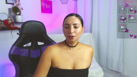 Emmi Cam online show from 04-27-26, 01:09