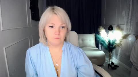 emmmam online show from 11-07-25, 05:07