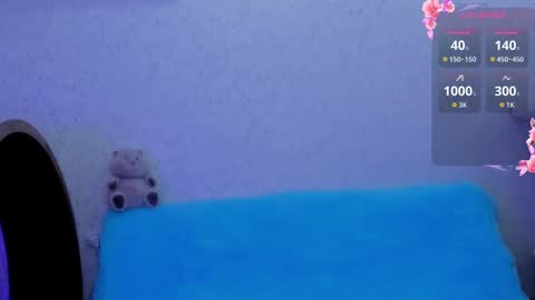 Snapshot of empress_ki chatting on 11-21-25, 12:32 Ki online show from 11-21-25, 12:32