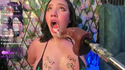 emy online show from 03-18-26, 06:55