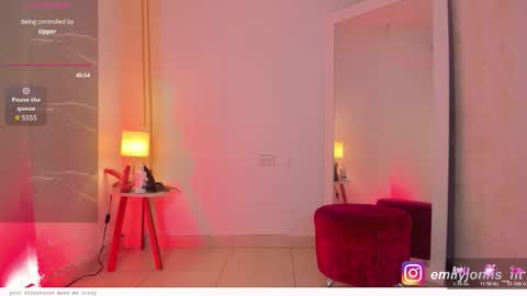 Snapshot of emylyjonhs chatting on 02-08-26, 12:03 EMYLY online show from 02-08-26, 12:03