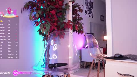 Endy online show from 12-19-25, 12:56