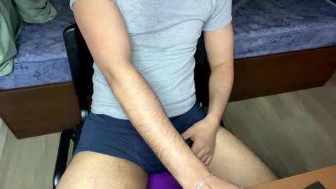 Batman online show from 03-30-26, 10:16