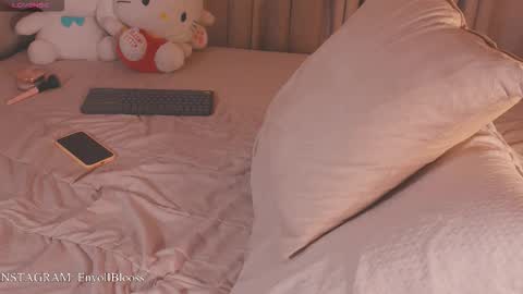 Call me Sweet online show from 02-18-26, 07:32