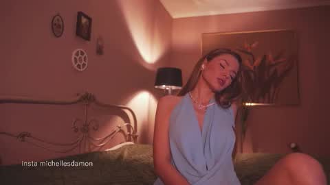 Ana Marie online show from 03-26-26, 12:28