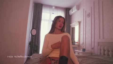 Snapshot of erelima chatting on 07-07-26, 03:31 Ana Marie online show from 07-07-26, 03:31