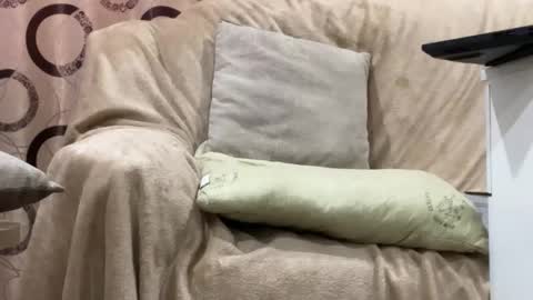 Eric online show from 12-01-25, 02:49