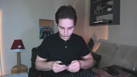 Snapshot of eric_ether chatting on 12-20-25, 04:03 Eric online show from 12-20-25, 04:03